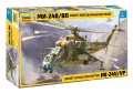 Zdjęcie główne produktu Mi-24V/VP Radziecki śmigłowiec szturmowy 1:48 Zvezda 4823