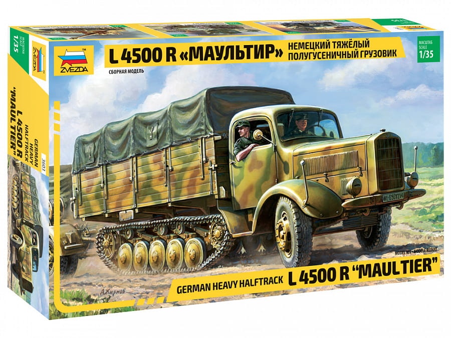 Zdjęcie główne produktu German Heavy Halftrack L4500R Maultier 1:35 Zvezda 3603