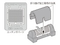Zdjęcie dodatkowe produktu Panzerkampfwagen I Ausf.B 1:35 Tamiya 35388
