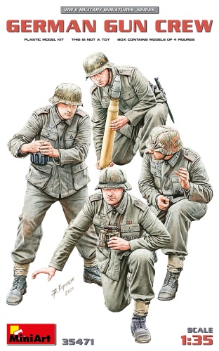 German Gun Crew 1:35 MiniArt 35471