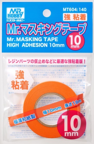High adhesion masking tape (strong adhesive) 10mm Mr. Hobby MT604