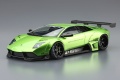 Zdjęcie dodatkowe produktu Lamborghini Murcielago LB WORKS LIMITED 20 Ver.2 1:24 Aoshima 059944
