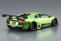 Zdjęcie dodatkowe produktu Lamborghini Murcielago LB WORKS LIMITED 20 Ver.2 1:24 Aoshima 059944