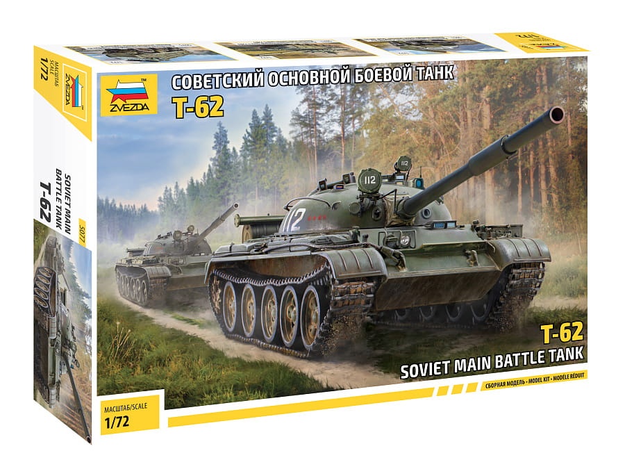Zdjęcie główne produktu T-62 Radziecki główny czołg bojowy 1:72 Zvezda 5077