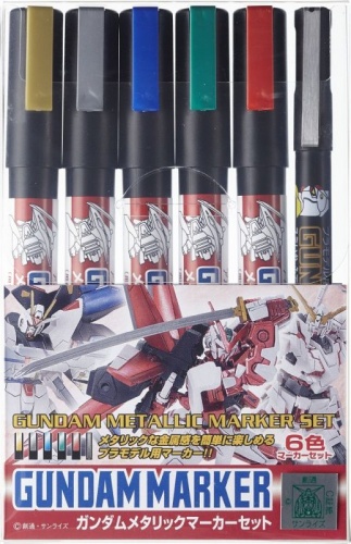 Gundam Marker Metallic Marker Set Mr. Hobby GMS121