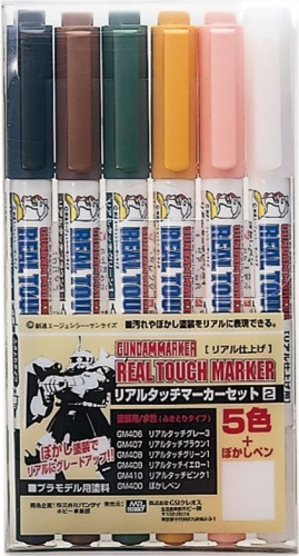 Gundam Marker Real Touch Set 2 Mr. Hobby GMS113