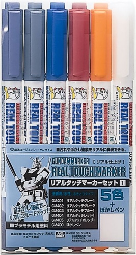Gundam Marker Real Touch Set 1 Mr. Hobby GMS112
