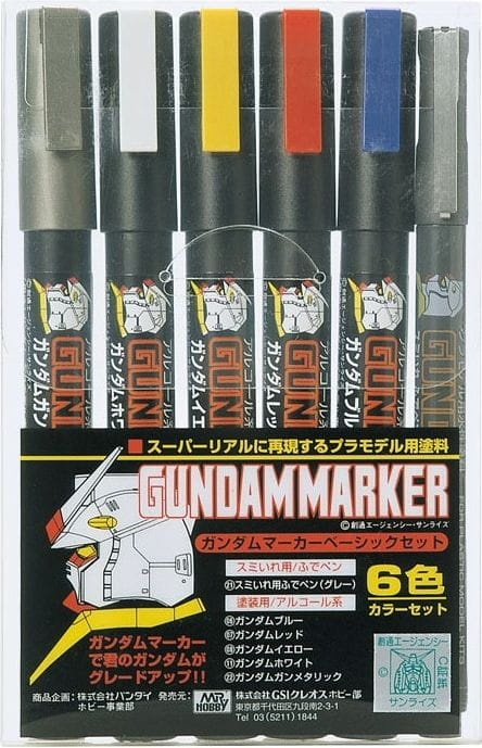 Zdjęcie główne produktu Gundam Marker Basic 6 Color Set Mr. Hobby GMS105