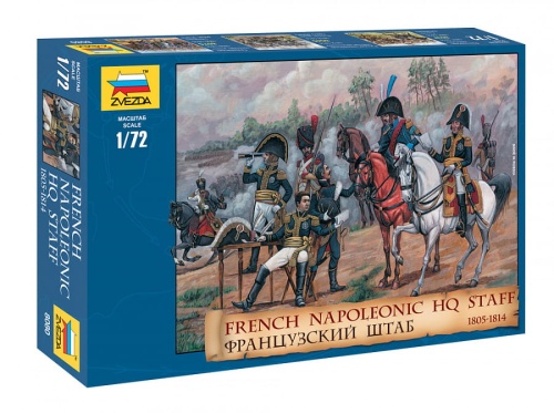 French headquarters 1805-1814 1:72 Zvezda 8080
