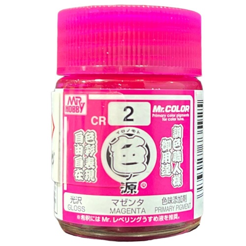 Mr. Color Primary Color Pigments - Magenta 18ml Mr. Hobby CR2