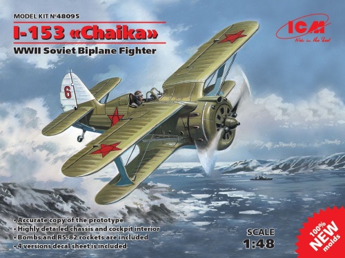 I-153 Chaika 1:48 ICM 48095