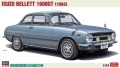 Zdjęcie główne produktu Isuzu Bellett 1600GT (1966) 1:24 Hasegawa 20701