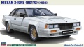 Zdjęcie główne produktu Nissan 240RS (BS110) 1983 1:24 Hasegawa HC62