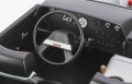 Zdjęcie dodatkowe produktu Nissan 240RS (BS110) 1983 1:24 Hasegawa HC62