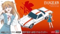 Zdjęcie główne produktu Evangelion NERV Official Business Coupe w/Shikinami Asuka Langley 1:24 Hasegawa SP459