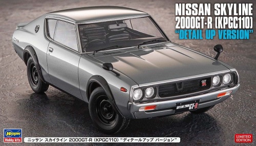 Nissan Skyline 2000GT-R (KPGC110) Detail Up Version 1:24 Hasegawa SP606