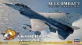 Zdjęcie główne produktu Ace Combat 7 Skies Unknown F-16 Fighting Falcon (C Version) Mage 1:72 Hasegawa SP610