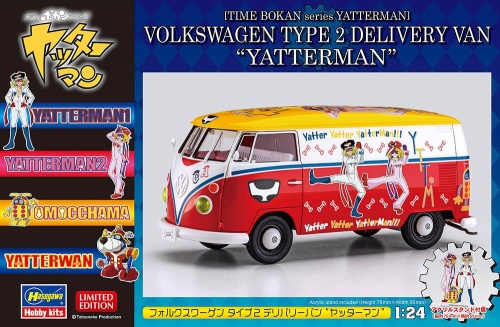 Time Bokan series Yatterman Volkswagen Type 2 Delivery Van 1:24 Hasegawa SP613