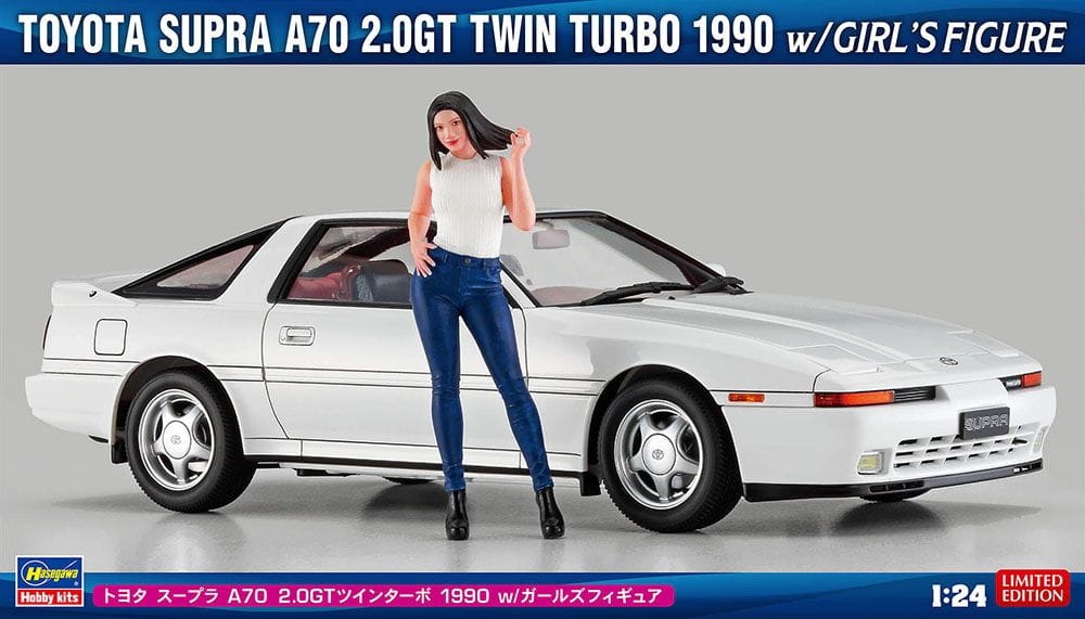 Zdjęcie główne produktu Toyota Supra A70 2.0GT Twin Turbo 1990 z figurką dziewczyny 1:24 Hasegawa SP614