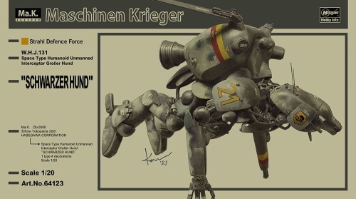 Schwarzer Hund W.H.J.131 Space Type Humanoid Unmanned Interceptor Grosser Hund 1:20 Hasegawa 64123