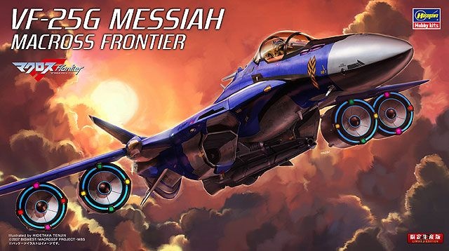 Zdjęcie główne produktu VF-25G Messiah Macross Frontier 1:72 Hasegawa 65826