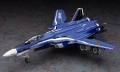 Zdjęcie dodatkowe produktu VF-25G Messiah Macross Frontier 1:72 Hasegawa 65826