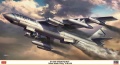 Zdjęcie główne produktu B-47E Stratojet 100th Bomb Wing w/RATO 1:72 Hasegawa 02474