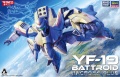 Zdjęcie główne produktu Macross Plus YF-19 Battroid 1:72 Hasegawa 65733