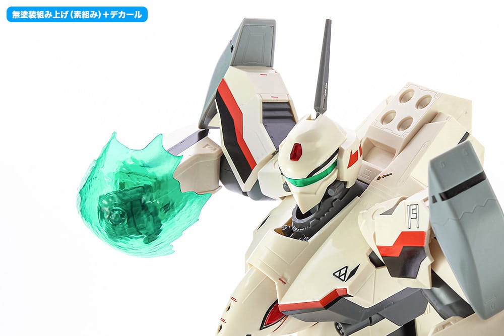 Zdjęcie dodatkowe produktu Macross Plus YF-19 Battroid 1:72 Hasegawa 65733