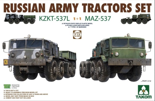 Russian army tractor set KZKT-537L and MAZ-537 1:72 Takom 5003