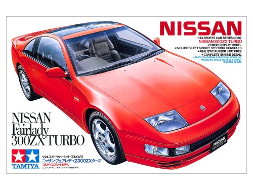 Nissan 300ZX Turbo 1:24 Tamiya 24087