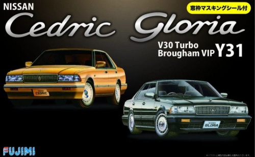Nissan Cedric/Gloria V30 Turbo Brougham VIP Y31 1:24 Fujimi 039497