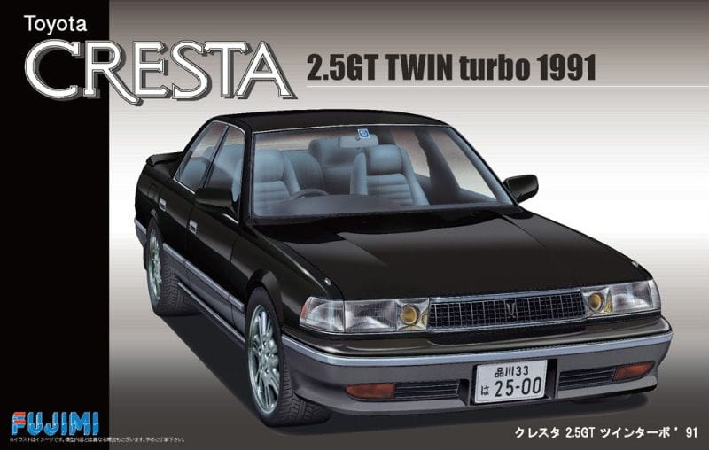 Zdjęcie główne produktu Toyota Cresta 2.5GT Twin Turbo 1991 1:24 Fujimi 039572