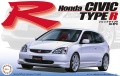 Zdjęcie główne produktu Honda Civic Type R EP3 1:24 Fujimi 046860
