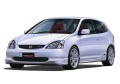 Zdjęcie dodatkowe produktu Honda Civic Type R EP3 1:24 Fujimi 046860
