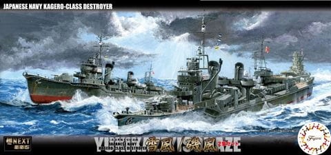 Fune Next Series IJN Kagero-class Destroyer Yukikaze and Isokaze set 1:700 Fujimi 460529