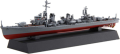 Zdjęcie dodatkowe produktu Fune Next Series IJN Kagero-class Destroyer Yukikaze and Isokaze set 1:700 Fujimi 460529