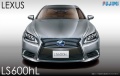 Zdjęcie główne produktu Lexus LS600hL 2013 1:24 Fujimi 039251