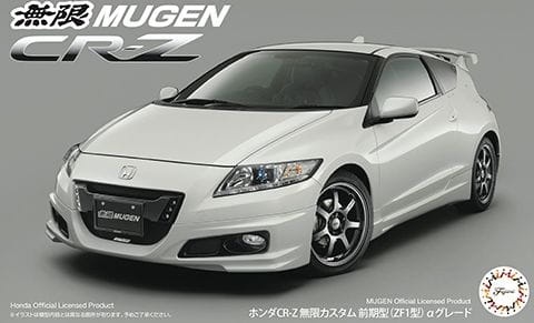 Zdjęcie główne produktu Honda CR-Z Mugen Custom 1:24 Fujimi 046471