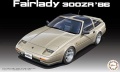 Zdjęcie główne produktu Nissan Fairlady 300ZR 1986 (High Society Car Version) 1:24 Fujimi 047591