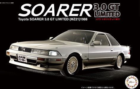 Zdjęcie główne produktu Toyota Soarer 3.0 GT Limited (MZ21) 1988 1:24 Fujimi 046433
