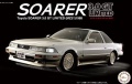 Zdjęcie główne produktu Toyota Soarer 3.0 GT Limited (MZ21) 1988 1:24 Fujimi 046433
