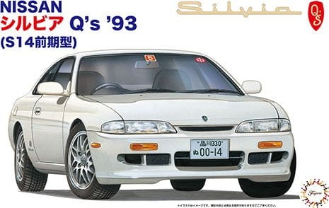 Nissan Silvia Qs 93 (S14 Early Version) 1:24 Fujimi 046525