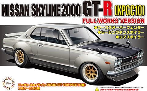 Nissan Skyline 2000 GT-R (KPGC10) Full-Works Version 1:24 Fujimi 046709
