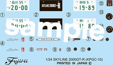 Zdjęcie dodatkowe produktu Nissan Skyline 2000 GT-R (KPGC10) Full-Works Version 1:24 Fujimi 046709
