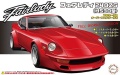 Zdjęcie główne produktu Nissan Fairlady 240ZG (HS30) Full-Works Version 1:24 Fujimi 046747