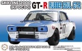 Zdjęcie główne produktu Nissan Skyline 2000GT-R (KPGC10) 1:24 Fujimi 046877