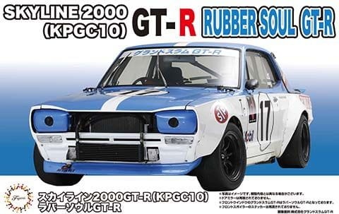 Nissan Skyline 2000GT-R (KPGC10) 1:24 Fujimi 046877