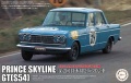 Zdjęcie główne produktu Nissan Prince Skyline 2000GT (S54) 2nd 39 Japanese GP 1964 1:24 Fujimi 046884