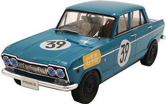 Zdjęcie dodatkowe produktu Nissan Prince Skyline 2000GT (S54) 2nd 39 Japanese GP 1964 1:24 Fujimi 046884